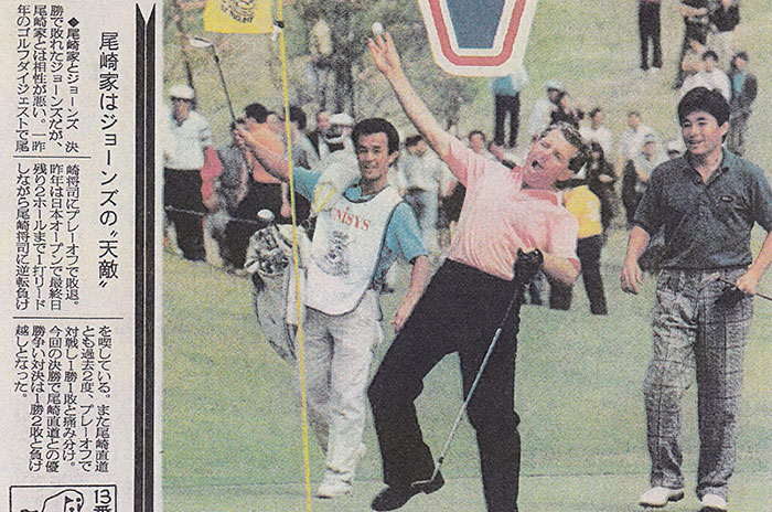 日本マッチプレー選手権で尾崎直道プロのキャディを務める中西